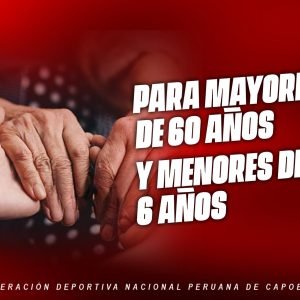 Entrada Preferencial Torneo Universitario